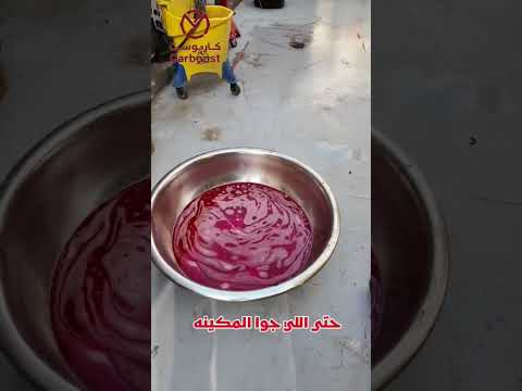 سيارتك تغلي اعرف سر ارتفاع حرارة ماء الرديتر اكسبلور  ترند