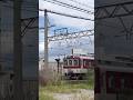 #近鉄 #近鉄電車 #近畿日本鉄道 #踏切 #鉄道 #電車 #train #railway #railroad #shorts