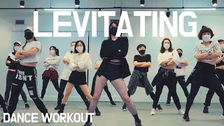 [DANCE WORKOUT] levitating - Dua Lipa (ft.DaBaby) / Dietdance Fit Class / MirrorMode