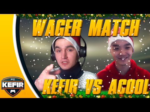 видео: FIFA 15 | KEFIR VS ACOOL | 1.000.000 COINS