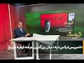 «اسپیسایکس» به دنبال بزرگترین عرضه اولیه تاریخ