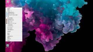 Episode 2 - Basic commands #1