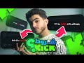 شنو هما الشروط ديال KICK كيفاش تاخد كونطرا من كيك 