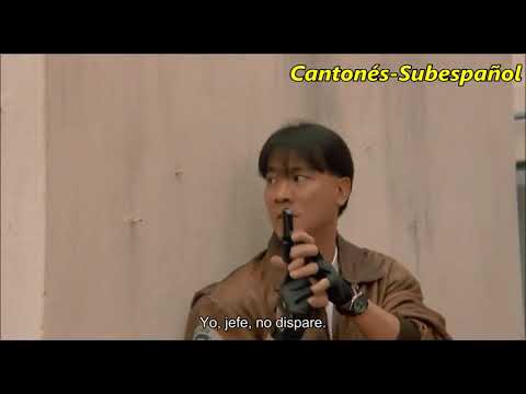 Stephen Chow: Final Justice(1988) HD Subespañol - 1F/MF/FR