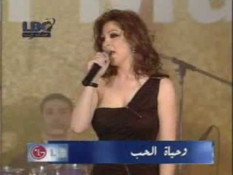 اليسا وحياة الحب  
