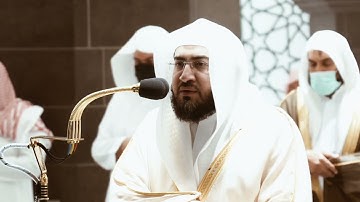 من محراب الحرم سورة الأحزاب الآيات من ٥٦ إلى  ٦٣ الشيخ بندر بليلة