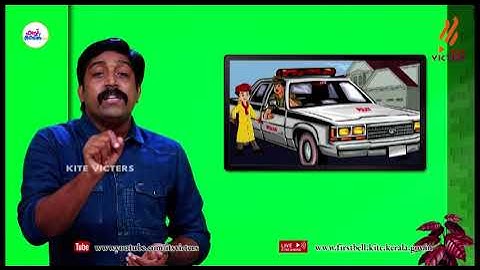 First Bell 2.0 STD 08 English Class 28