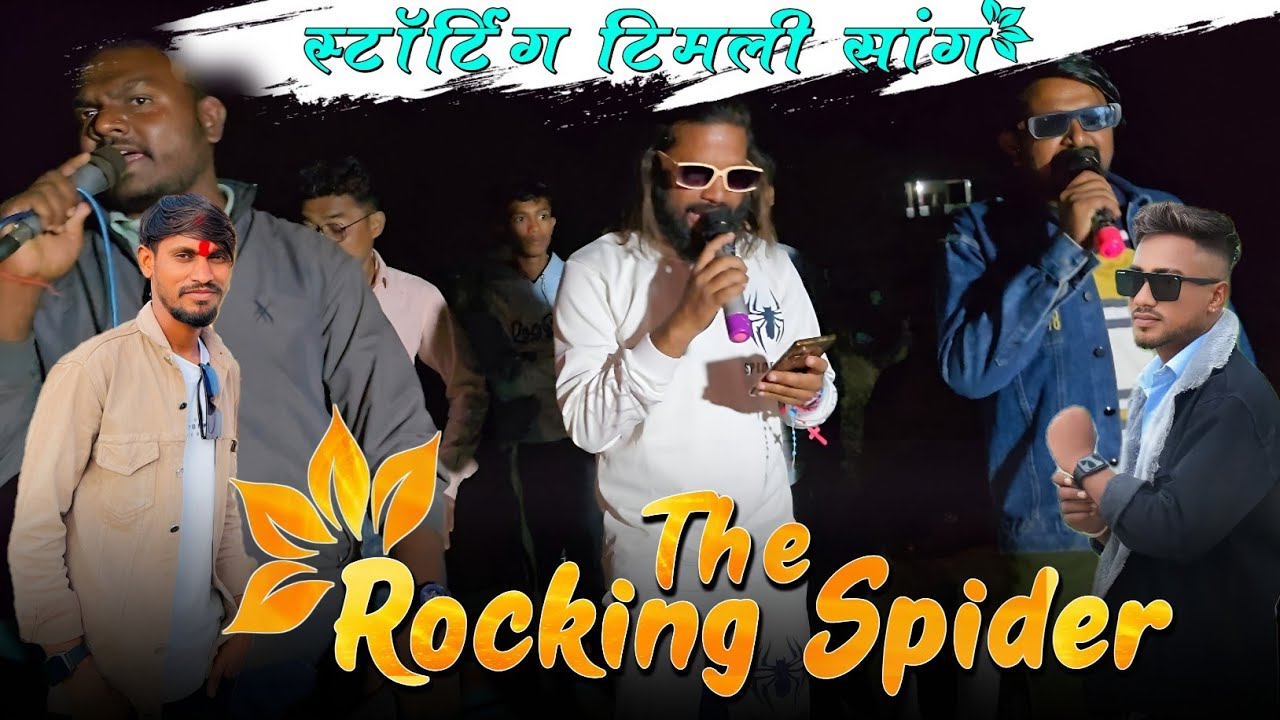 Stating Timali Song The Rocking Spider Band 2025