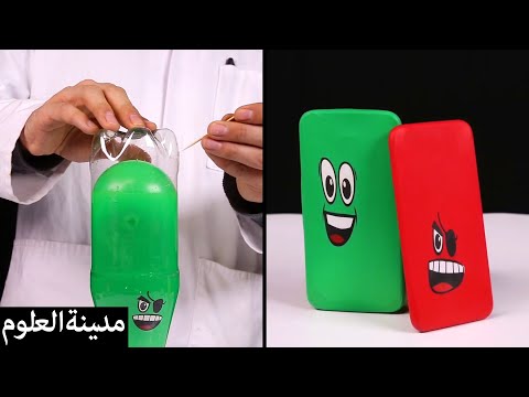 AMAZING BALLOON TRICKS | مدينة العلوم | تجارب علمية سهلة وسريعة | بالون لا ينفجر | Lab 360 Arabic