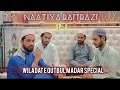 Naatiya baitbazi episode 2 yaume wiladat e qutbul madar special