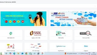 New PAN Card Apply Online 2025 |Pan Card Kaise Banaye |Pan Card Apply Online