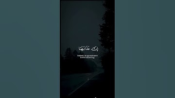 قران كريم #اكسبلور #قران_كريم #funny #قرآن #لايك #fyo
