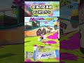 【驚愕】怒涛の延長戦【splatoon3】A furious extra time　#スプラトゥーン3 #gameplay #splatoon3