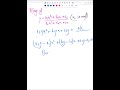 Range of rational Quadratic Function  #maths #jeeproblems #education #exam #jeebatch#engineering
