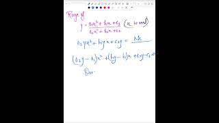 Range of rational Quadratic Function  #maths #jeeproblems #education #exam #jeebatch#engineering