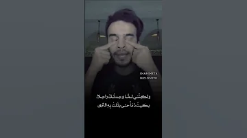 ولم ا تلاقينا على س فح ر امة إلقاء محمد الروقي ف صحى محمد الروقي نايف حمدان موحا 