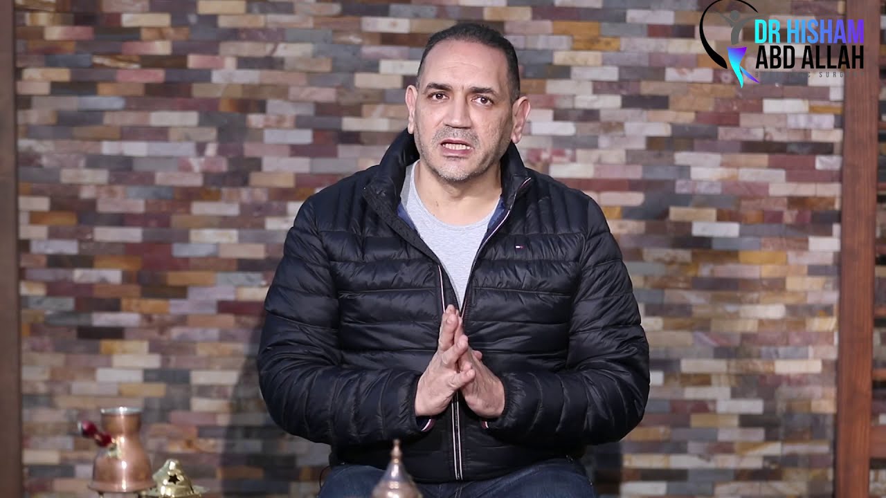 هتفقد كام كيلو بعد العمليه و معدلات نزول الوزن مع أ د هشام عبد الله