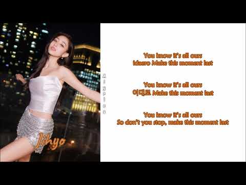 TWICE - ONE SPARK (Rom-Han-Eng Lyrics) Color & Picture Coded