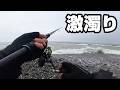 誰もいない爆風×激濁りのサーフでまさかの一発回答！