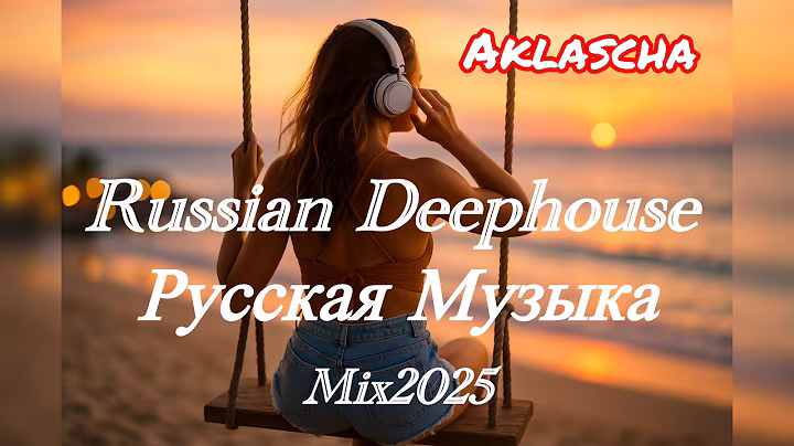 RUSSIAN DEEPHOUSE МИКС 2025🎧РУССКАЯ МУЗЫКА❤️ Russian Music🔥Russische Musik🎤MIX🥳 Новая музыка HOUSE