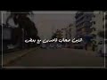 الرساله دي ليك اسمع القصه دي مش هتندم راحه نفسيه رهيبه