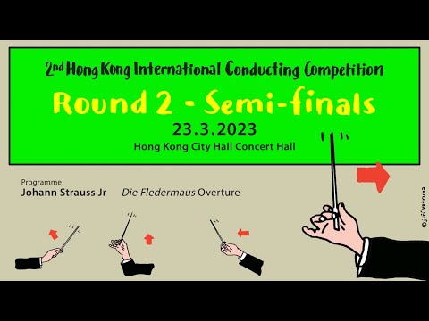 Semi-finals: Day 1 Afternoon Session (23.3.2023)│2nd Hong Kong International Conducting Competition