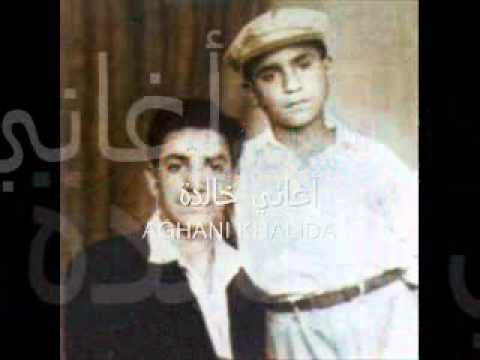 اسماعيل شبانة يا ناس أنا مت في حبي