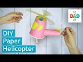 How to make helicopter craft  simple kids crafts