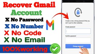 Google Account Recovery | Gmail Account Recover Kaise Kare | How To Recover Gmail Account (New 2025)