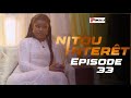 Nitou intrt  pisode 33  saison 1  vostfr