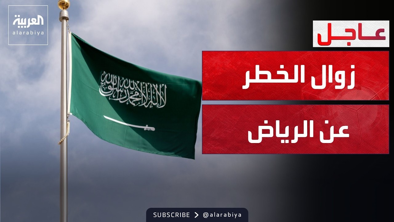 ������ ������ | ��� ���� ��� ������ ����� ���.. ����� ����� ���� ����� �� ������
 - نشر قبل 2 ساعة