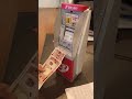 セブン銀行