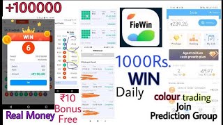 earning money without investment// Fiewin Games//Fiewin Gaming app// #dailyearning  #fiewin_app screenshot 5