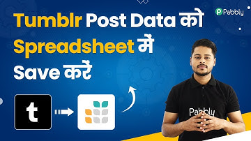 Tumblr Post Data ko Spreadsheet me Save kare Automatically - Tumblr Grist Integration