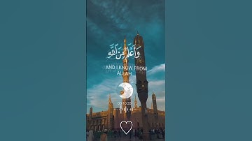 راحه نفسيه ♡ #قران_كريم #القرآن_الكريم #قران #راحه_نفسيه #quran_alkarim #تلاوة_خاشعة #قران_صلي_علي_ا