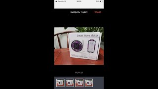 :   Jebao!!!   Jebao MLW-20: , , , ...