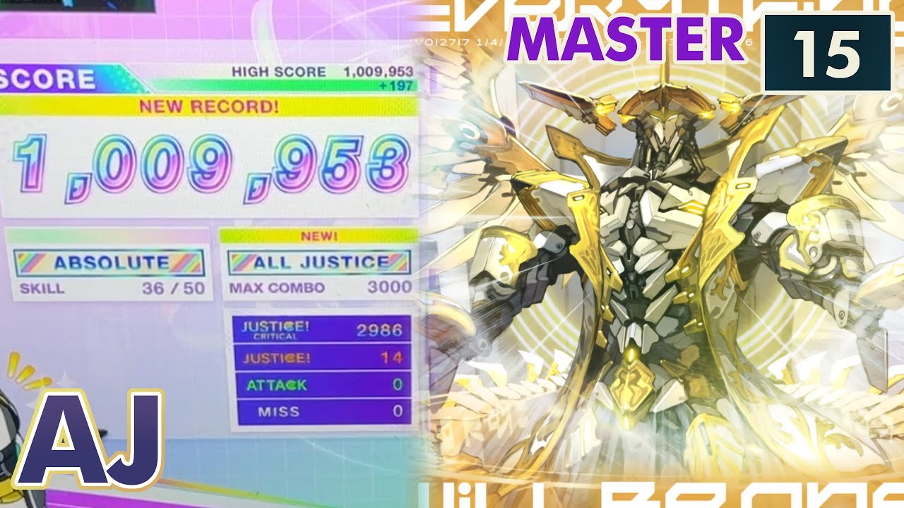【CHUNITHM】Everything Will Be One (MAS) ALL JUSTICE 手元