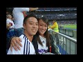 Visit to the Santiago Bernabeu for a Real Madrid game in 2012