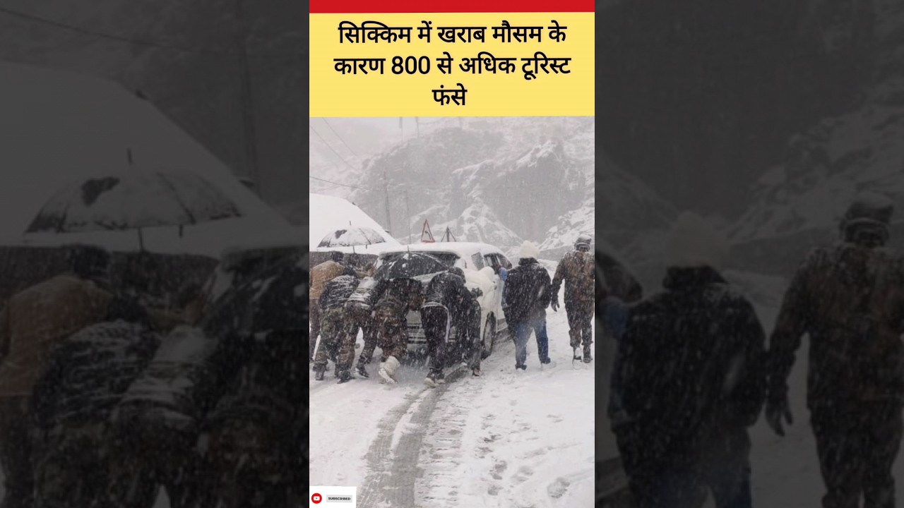 Army Rescues Stranded Tourists In Sikkim #viral #news #ytshorts # ...