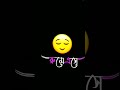 🤕🍁🤕🤕ভালো বাসা ঠিকটো ##🍁🤕🤕Good house, right?##