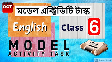 Model Activity Task Class 6 English Solved Answer ||  October 2021||  Part 7    Series 4
