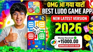 How To Play Ludo Game | Ludo King Game | Ludo Game Tricks To Win | Download & Live Withdrawal Proof screenshot 2