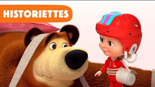 Masha et Michka 👧 Historiettes 🐻 Nouvelle histoire 💥 Patineur à roulettes 🛼🥳 (Épisode 12)