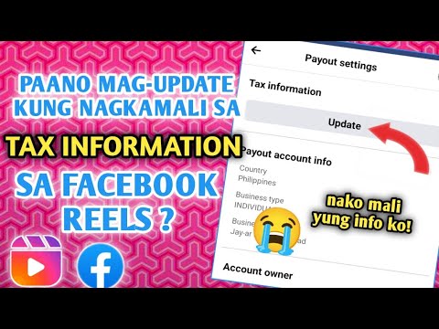 Video: Ano ang VAT at Paano Ko Ito Ibabalik?