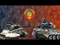 AFTER WW2 ARMOURED FIGHTING VEHICLES OF THE SOVIET UNION. USSR - CCCP