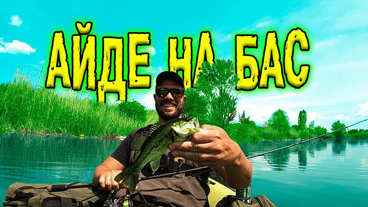 Нямах нито една тежест, а ми трябваше...