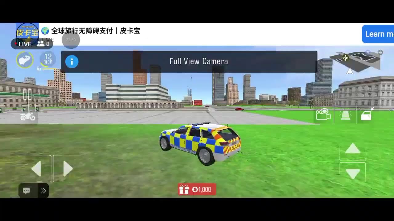 power name is a good time to my YouTube channel will be in the video