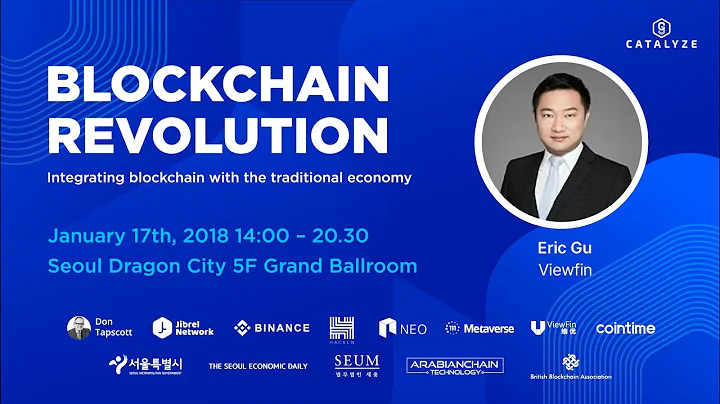 Digital Identity and Blockchain: Eric Gu - Viewfin...