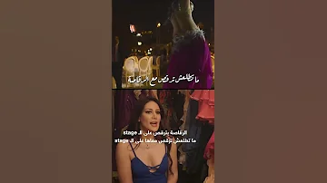 10 اسئلة مع راقصة شرقية Shortfeed Shortsvideo 