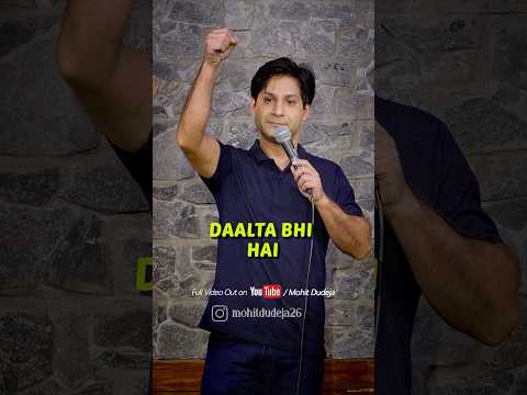 Loan mat lena kabhi #loan #emi #finance #standupcomedy #indianstandupcomedy #comedy #company #office